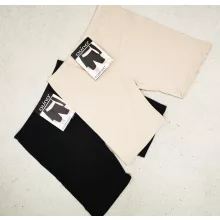 Hosszított szárú, pamutos anyagú női fehérnemű 4XL-7XL